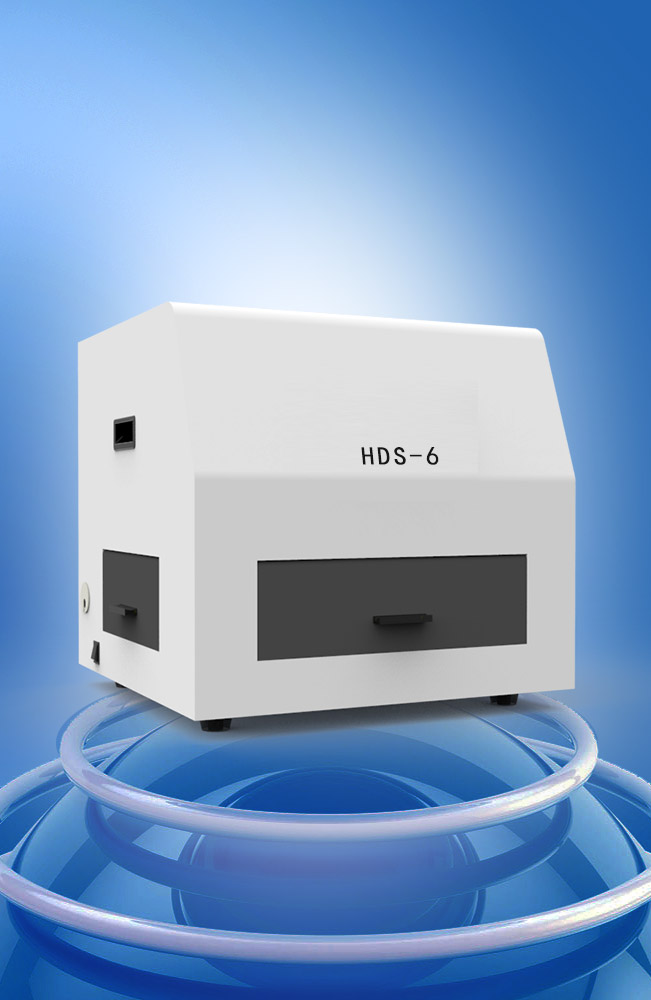 HDS-6文检仪工作站