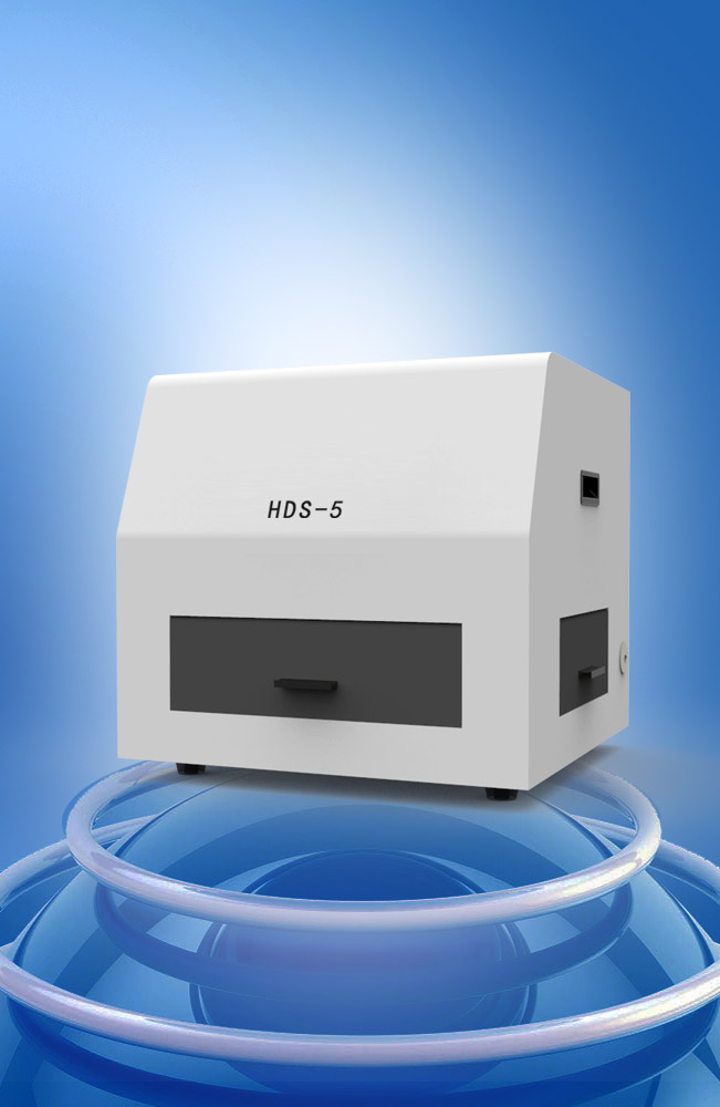 HDS-5通用型文检仪