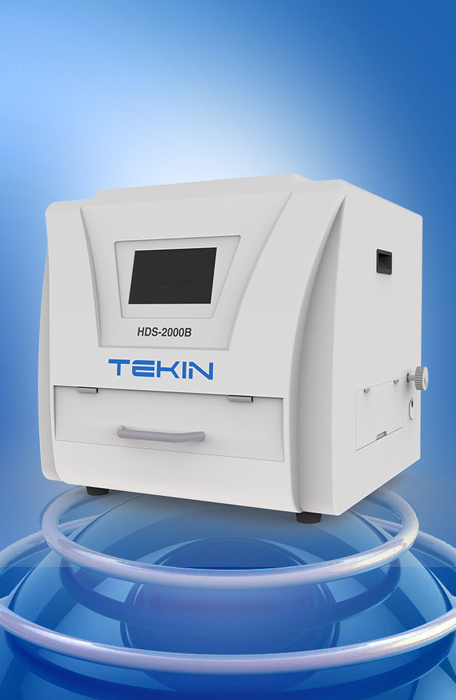 HDS—2000B高清文检工作站